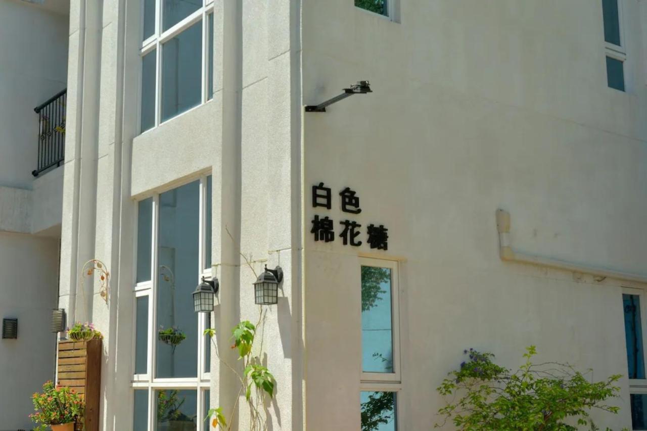 White Cotton Candy Homestay Hualien Exterior foto